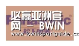 必赢体育合作伙伴四
