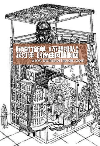 必赢体育官网