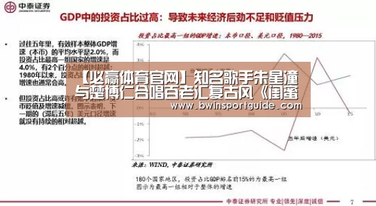 必赢体育