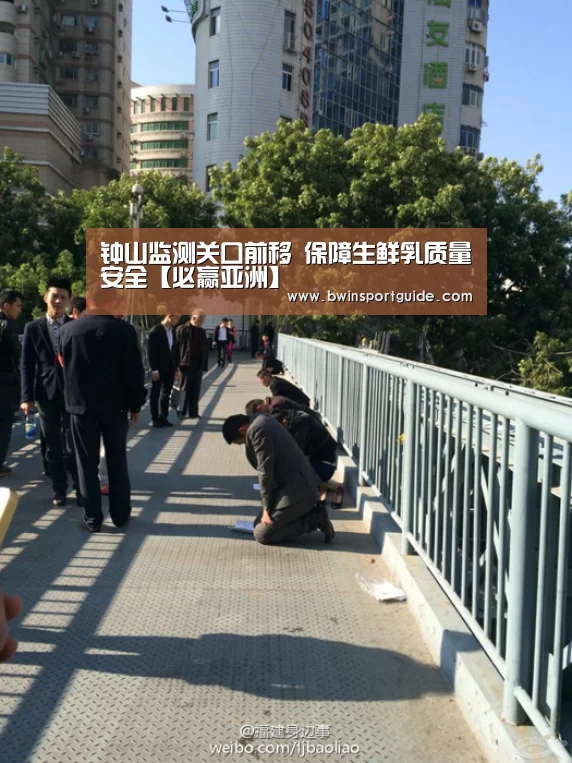 必赢体育