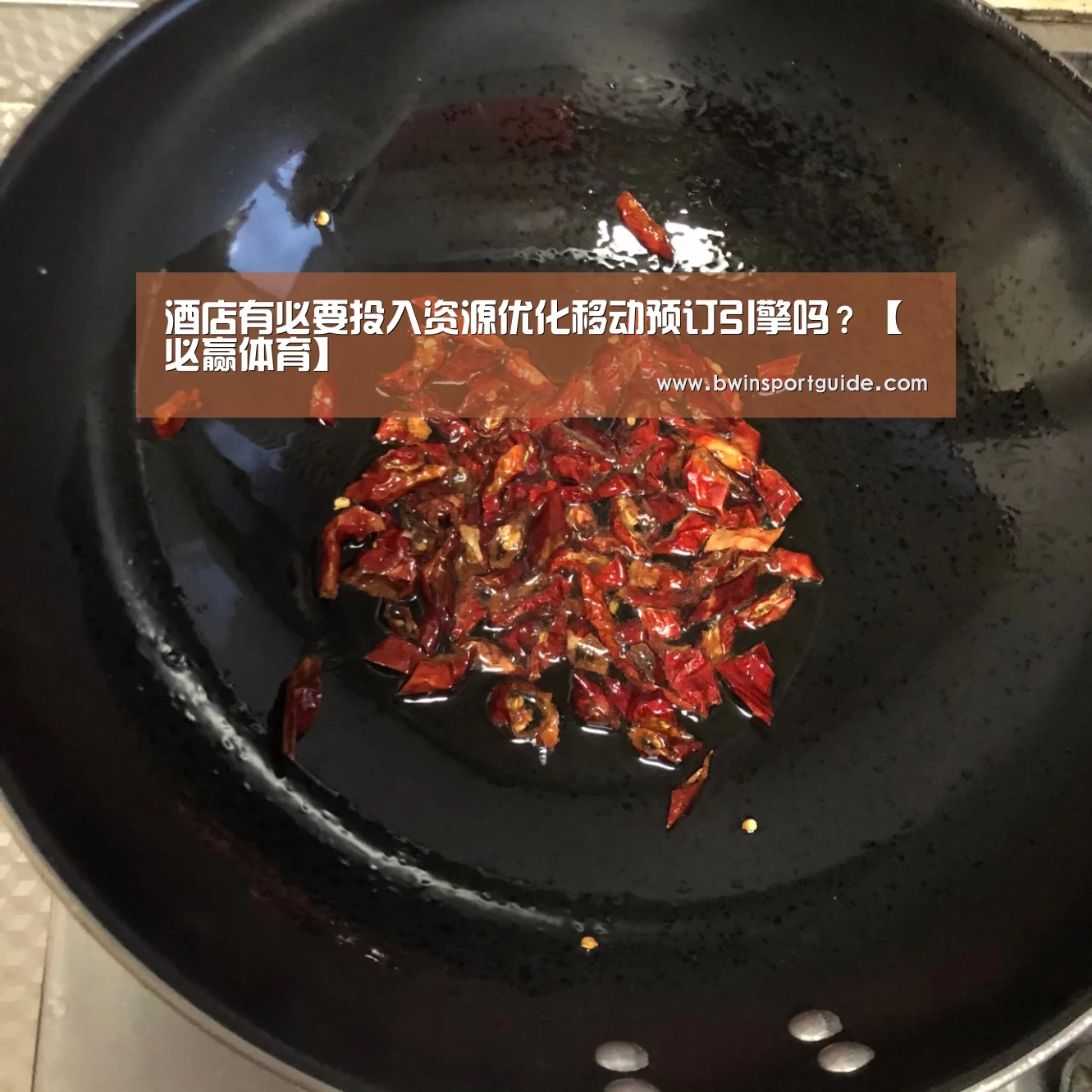 必赢亚洲