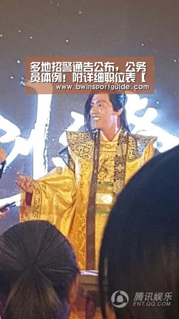 必赢体育官网