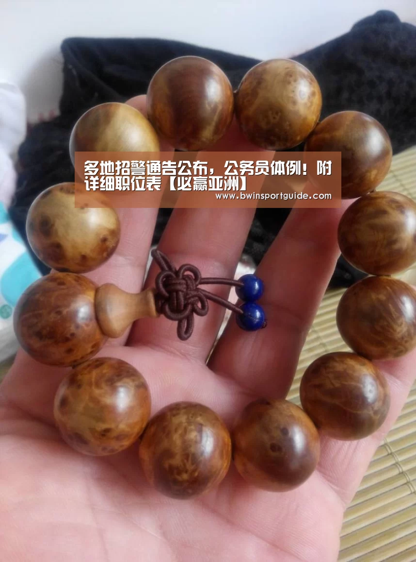 必赢体育直播