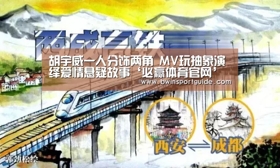 必赢体育直播