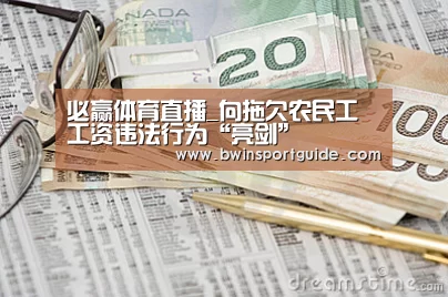 必赢亚洲
