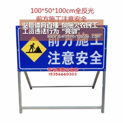 必赢体育官网